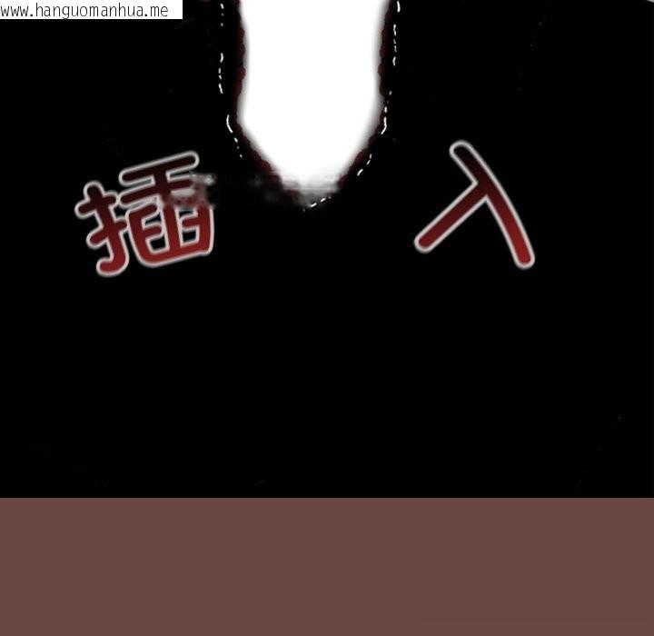 韩国漫画校花的双面生活韩漫_校花的双面生活-第3话在线免费阅读-韩国漫画-第186张图片