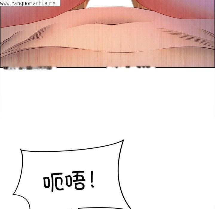 韩国漫画最强男人韩漫_最强男人-第37话在线免费阅读-韩国漫画-第143张图片