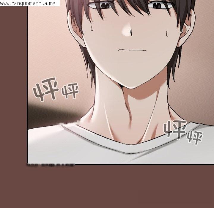 韩国漫画校花的双面生活韩漫_校花的双面生活-第3话在线免费阅读-韩国漫画-第12张图片
