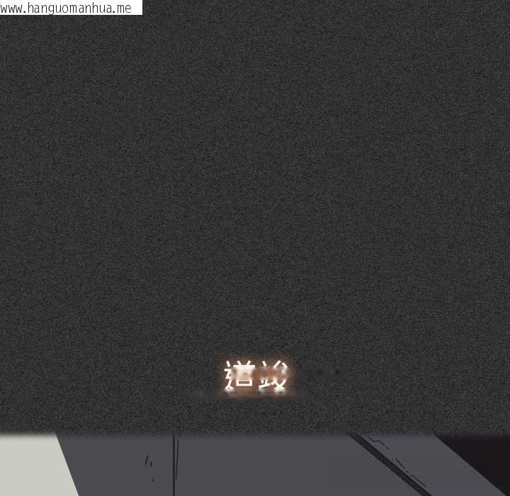 韩国漫画发小碰不得/强制催眠韩漫_发小碰不得/强制催眠-第82话在线免费阅读-韩国漫画-第86张图片