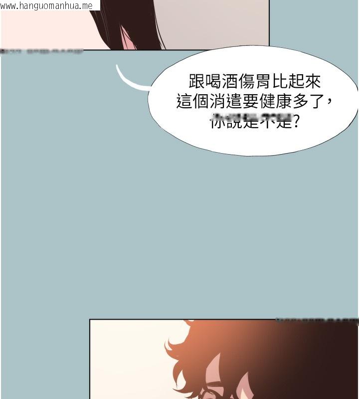 韩国漫画不要恋爱要打砲韩漫_不要恋爱要打砲-第7话-和我做不爽吗?在线免费阅读-韩国漫画-第49张图片