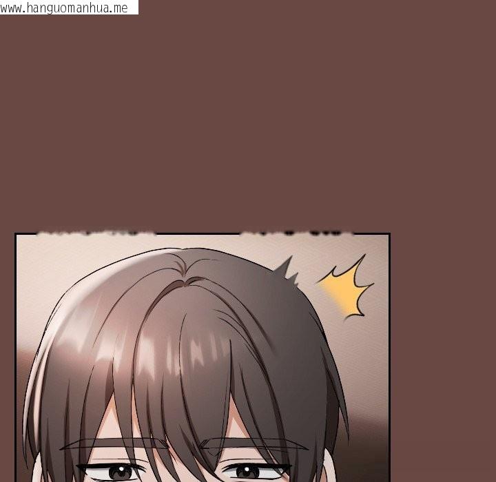 韩国漫画校花的双面生活韩漫_校花的双面生活-第3话在线免费阅读-韩国漫画-第30张图片