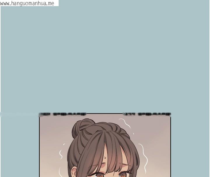 韩国漫画不要恋爱要打砲韩漫_不要恋爱要打砲-第5话-洞悉女心的眼神在线免费阅读-韩国漫画-第67张图片