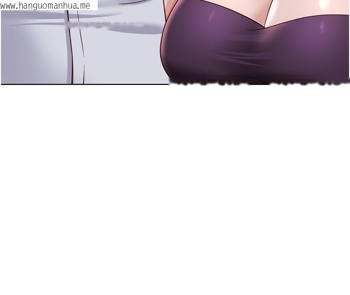 韩国漫画鲁蛇社畜的金手指韩漫_鲁蛇社畜的金手指-第35话-想摸就给你摸在线免费阅读-韩国漫画-第159张图片