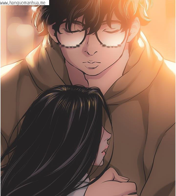 韩国漫画不要恋爱要打砲韩漫_不要恋爱要打砲-第5话-洞悉女心的眼神在线免费阅读-韩国漫画-第115张图片