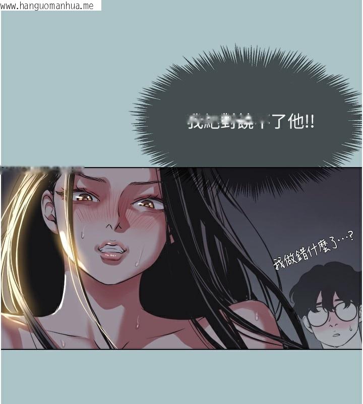 韩国漫画不要恋爱要打砲韩漫_不要恋爱要打砲-第5话-洞悉女心的眼神在线免费阅读-韩国漫画-第158张图片