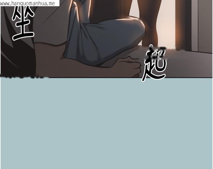 韩国漫画不要恋爱要打砲韩漫_不要恋爱要打砲-第7话-和我做不爽吗?在线免费阅读-韩国漫画-第100张图片