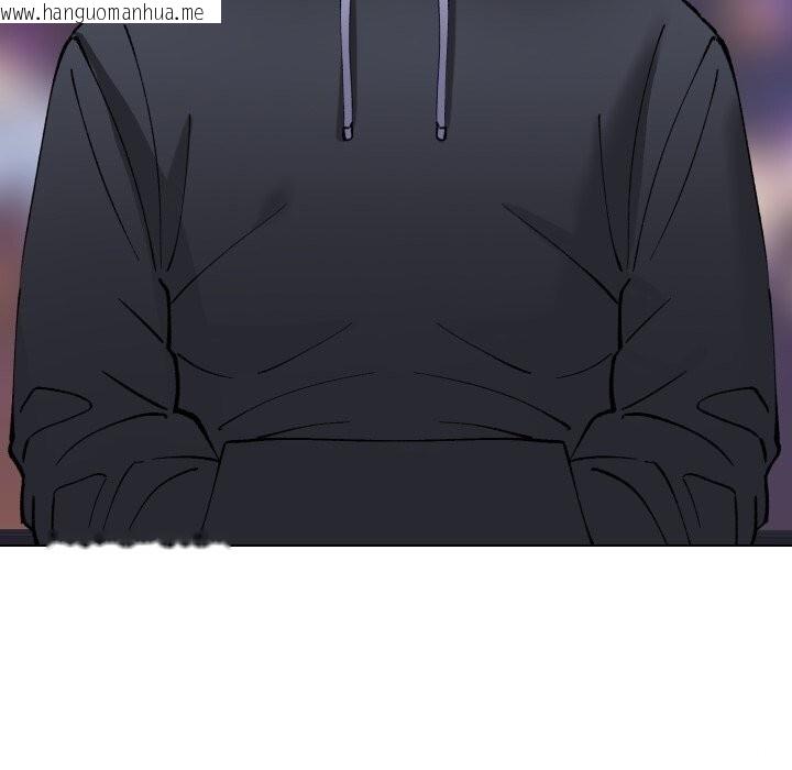 韩国漫画坏女人/了不起的她韩漫_坏女人/了不起的她-第80话在线免费阅读-韩国漫画-第15张图片