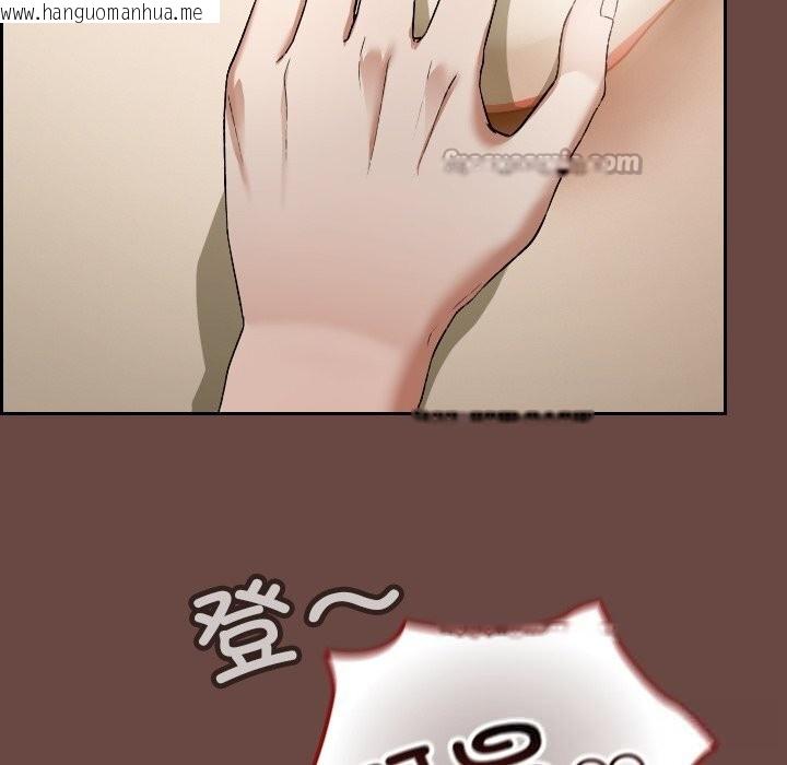 韩国漫画校花的双面生活韩漫_校花的双面生活-第2话在线免费阅读-韩国漫画-第140张图片
