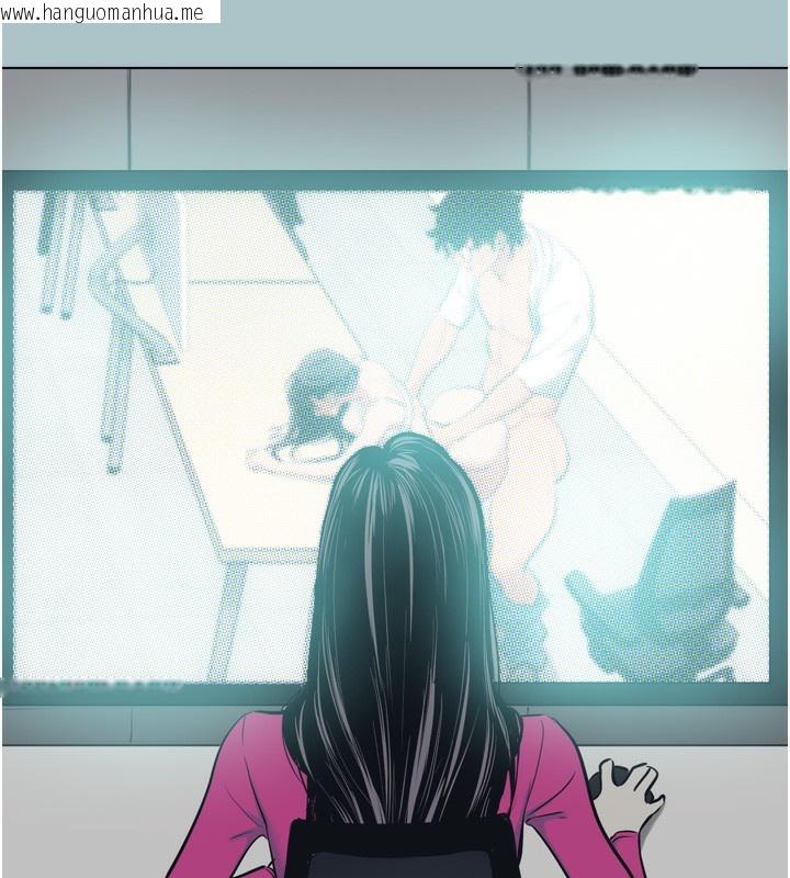 韩国漫画不要恋爱要打砲韩漫_不要恋爱要打砲-第7话-和我做不爽吗?在线免费阅读-韩国漫画-第80张图片