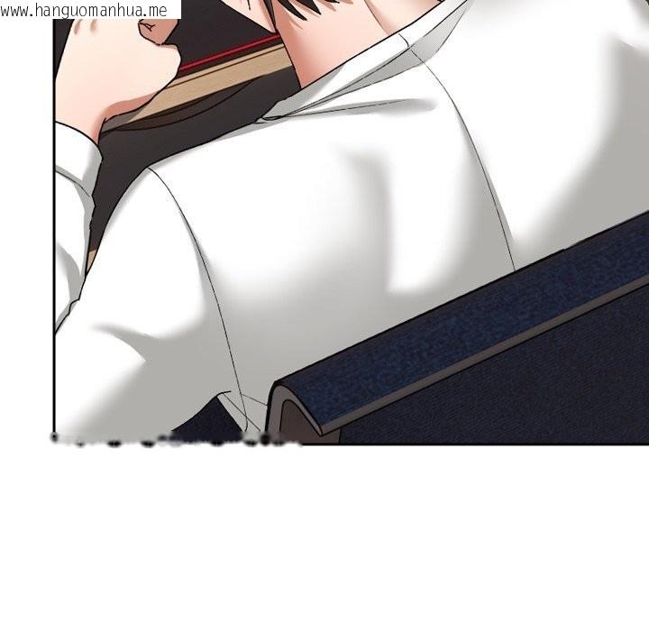 韩国漫画校花的双面生活韩漫_校花的双面生活-第1话在线免费阅读-韩国漫画-第193张图片