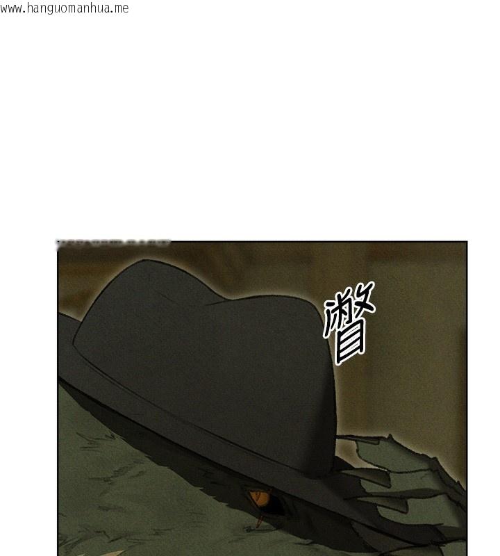 韩国漫画人妻猎人韩漫_人妻猎人-第96话-三位性奴用肉体慰留在线免费阅读-韩国漫画-第6张图片