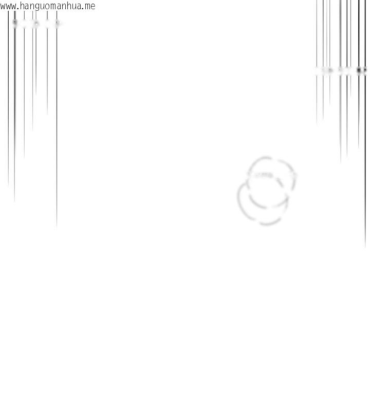 韩国漫画Beautiful-Days韩漫_Beautiful-Days-第47话-妳做爱时也不说话吗?在线免费阅读-韩国漫画-第152张图片