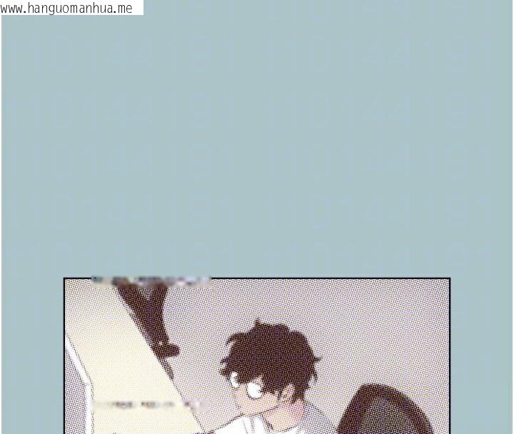 韩国漫画不要恋爱要打砲韩漫_不要恋爱要打砲-第6话-打开潘朵拉盒子的歆晨在线免费阅读-韩国漫画-第82张图片