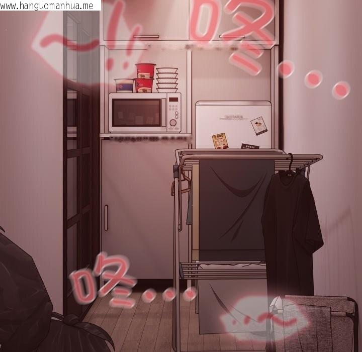 韩国漫画幸福来得太突然韩漫_幸福来得太突然-第37话在线免费阅读-韩国漫画-第109张图片