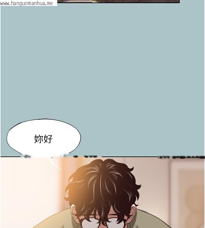 韩国漫画不要恋爱要打砲韩漫_不要恋爱要打砲-第5话-洞悉女心的眼神在线免费阅读-韩国漫画-第146张图片