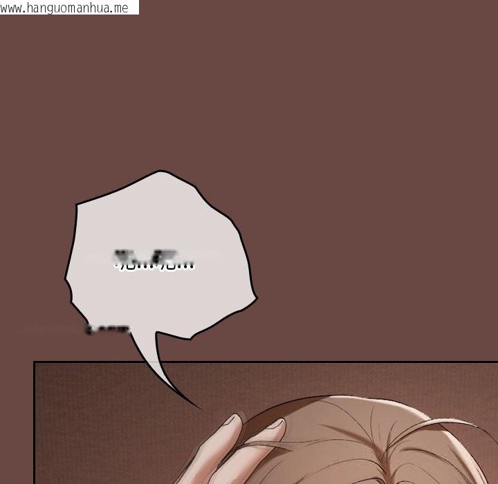 韩国漫画校花的双面生活韩漫_校花的双面生活-第3话在线免费阅读-韩国漫画-第77张图片