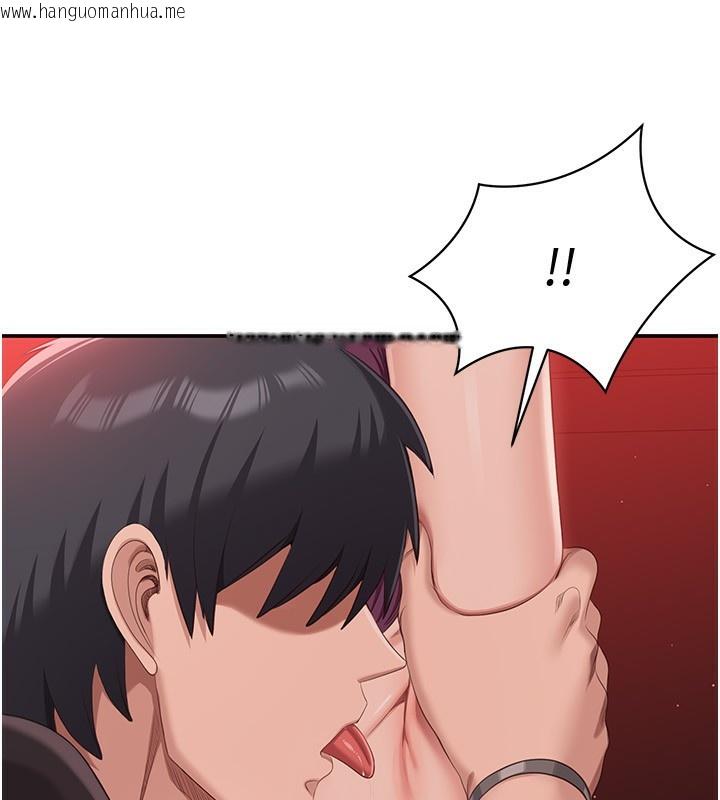 韩国漫画倒追游戏韩漫_倒追游戏-第14话-第一次从后面来在线免费阅读-韩国漫画-第41张图片