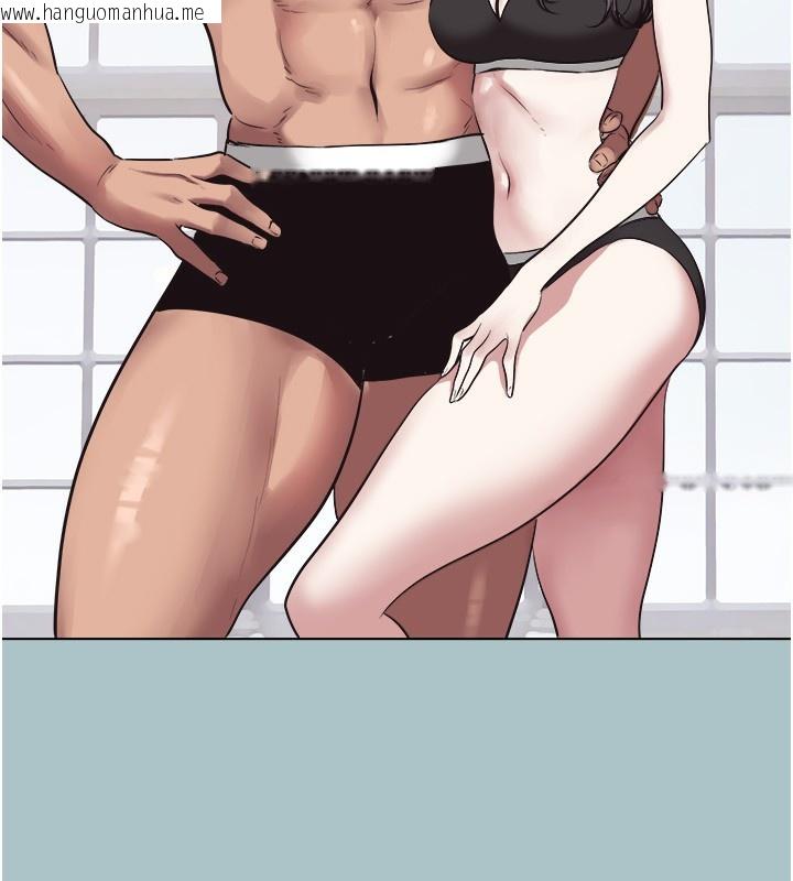 韩国漫画不要恋爱要打砲韩漫_不要恋爱要打砲-第4话-完美面具底下的欲望在线免费阅读-韩国漫画-第24张图片