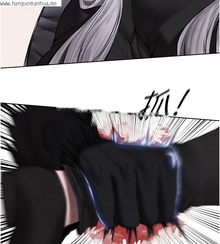 韩国漫画人妻猎人韩漫_人妻猎人-第96话-三位性奴用肉体慰留在线免费阅读-韩国漫画-第171张图片