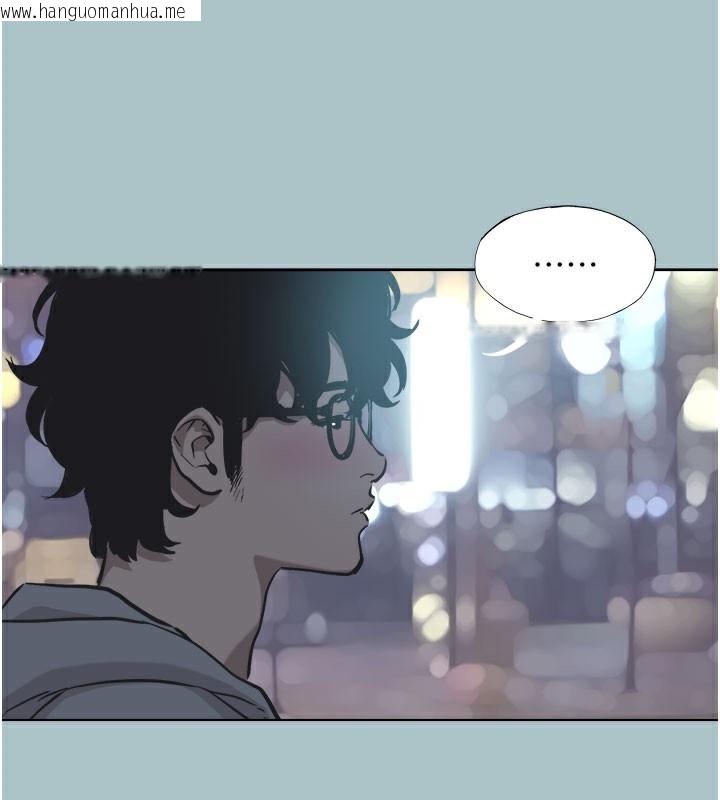 韩国漫画不要恋爱要打砲韩漫_不要恋爱要打砲-第2话-围裙的诱惑在线免费阅读-韩国漫画-第26张图片