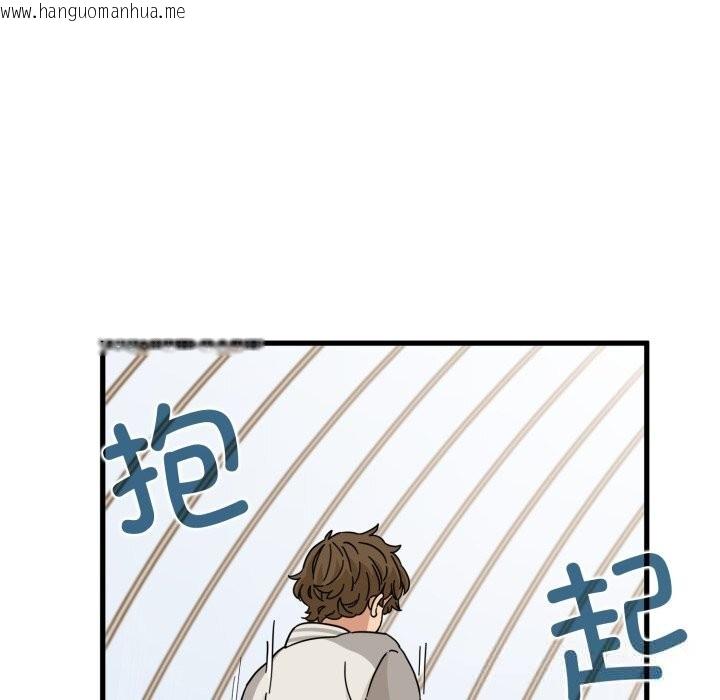 韩国漫画发小碰不得/强制催眠韩漫_发小碰不得/强制催眠-第82话在线免费阅读-韩国漫画-第158张图片