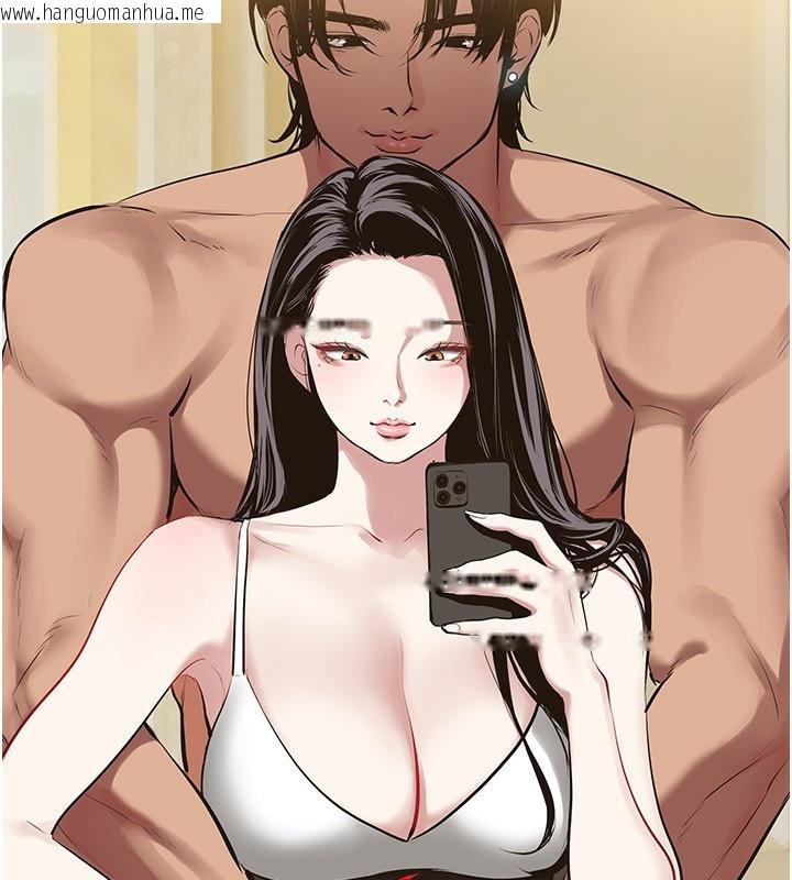 韩国漫画不要恋爱要打砲韩漫_不要恋爱要打砲-第4话-完美面具底下的欲望在线免费阅读-韩国漫画-第11张图片