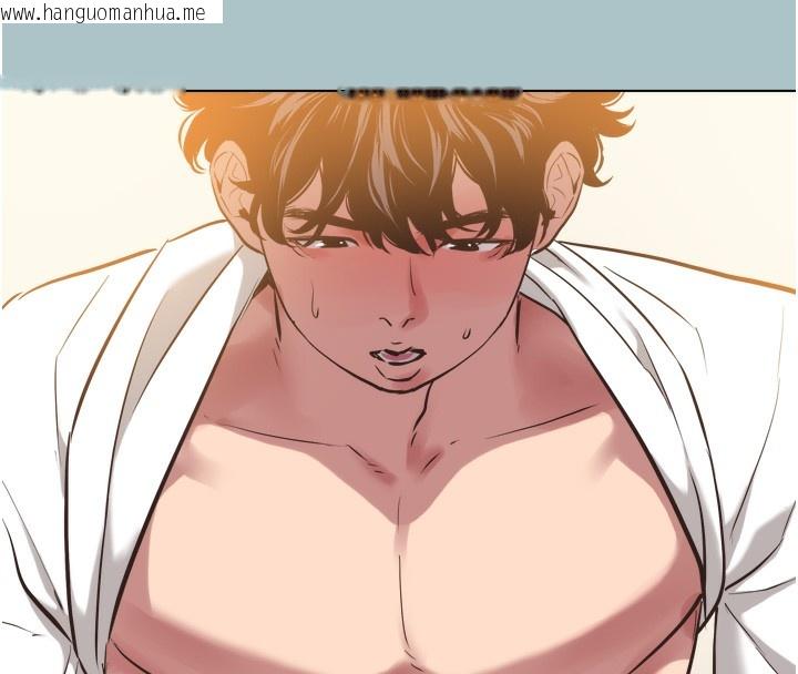 韩国漫画不要恋爱要打砲韩漫_不要恋爱要打砲-第7话-和我做不爽吗?在线免费阅读-韩国漫画-第55张图片