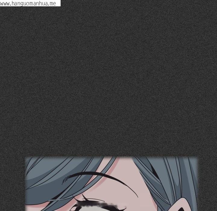 韩国漫画发小碰不得/强制催眠韩漫_发小碰不得/强制催眠-第82话在线免费阅读-韩国漫画-第95张图片