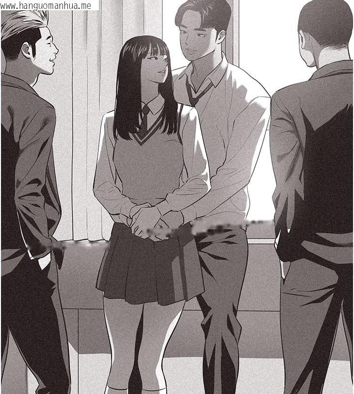 韩国漫画不要恋爱要打砲韩漫_不要恋爱要打砲-第2话-围裙的诱惑在线免费阅读-韩国漫画-第37张图片