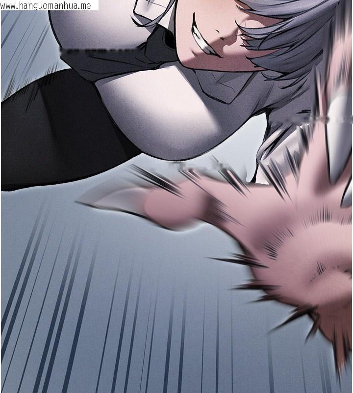 韩国漫画人妻猎人韩漫_人妻猎人-第96话-三位性奴用肉体慰留在线免费阅读-韩国漫画-第167张图片