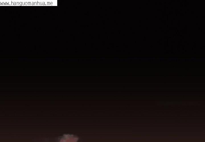 韩国漫画校花的双面生活韩漫_校花的双面生活-第1话在线免费阅读-韩国漫画-第1张图片