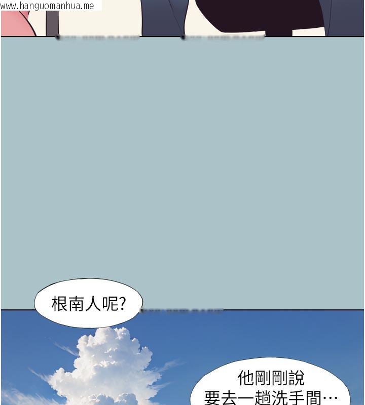 韩国漫画不要恋爱要打砲韩漫_不要恋爱要打砲-第3话-我应该比左手好用吧?在线免费阅读-韩国漫画-第122张图片