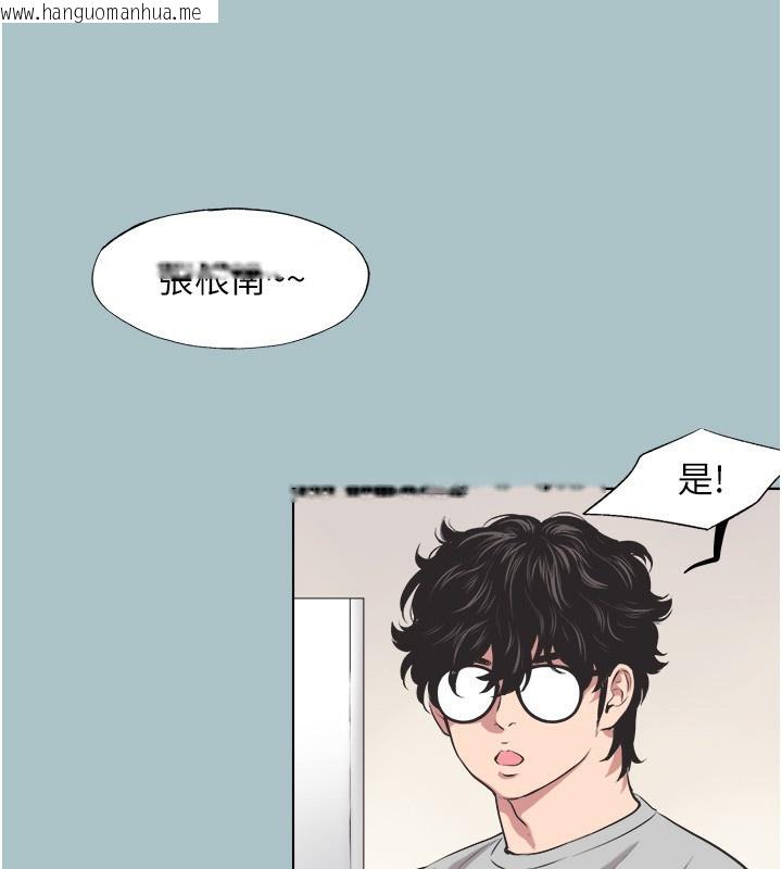 韩国漫画不要恋爱要打砲韩漫_不要恋爱要打砲-第5话-洞悉女心的眼神在线免费阅读-韩国漫画-第10张图片
