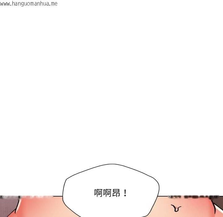 韩国漫画坏女人/了不起的她韩漫_坏女人/了不起的她-第80话在线免费阅读-韩国漫画-第158张图片