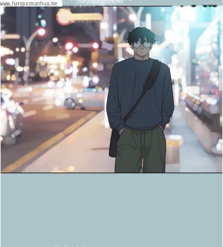 韩国漫画不要恋爱要打砲韩漫_不要恋爱要打砲-第6话-打开潘朵拉盒子的歆晨在线免费阅读-韩国漫画-第24张图片