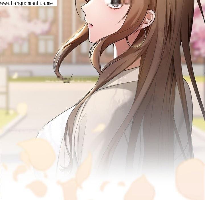 韩国漫画校花的双面生活韩漫_校花的双面生活-第1话在线免费阅读-韩国漫画-第133张图片