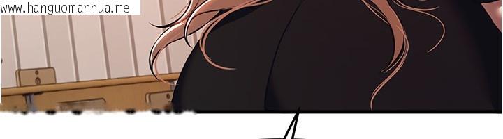韩国漫画Beautiful-Days韩漫_Beautiful-Days-第47话-妳做爱时也不说话吗?在线免费阅读-韩国漫画-第12张图片