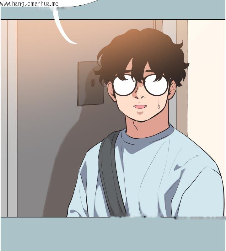 韩国漫画不要恋爱要打砲韩漫_不要恋爱要打砲-第3话-我应该比左手好用吧?在线免费阅读-韩国漫画-第106张图片