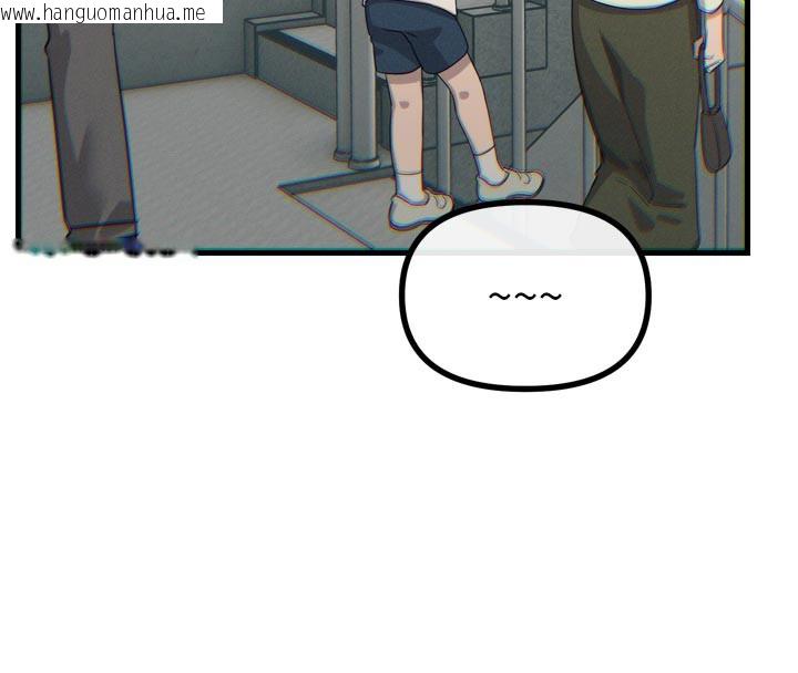韩国漫画恶次人生韩漫_恶次人生-第39话-在前男友面前高潮在线免费阅读-韩国漫画-第127张图片