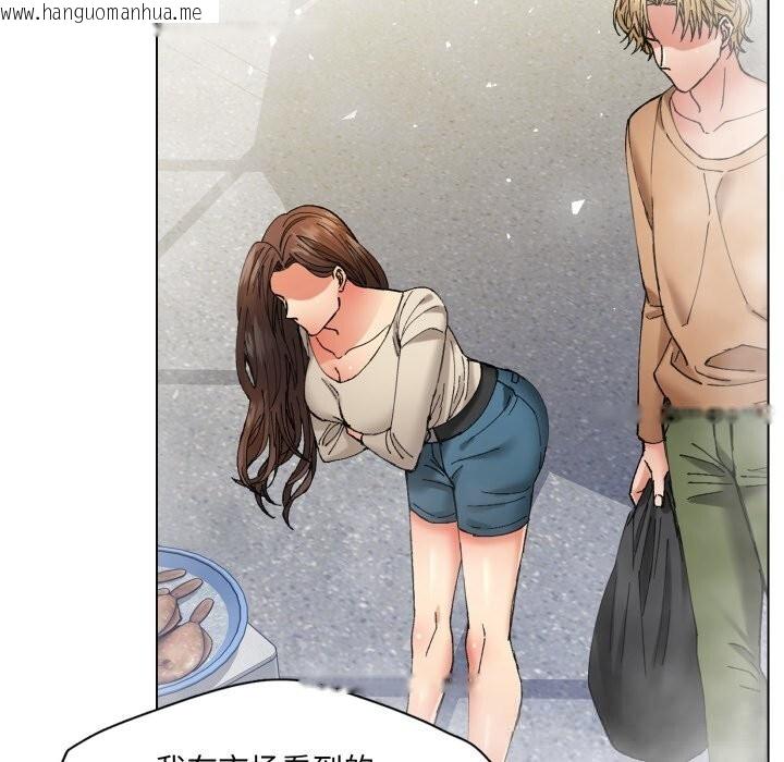 韩国漫画坏女人/了不起的她韩漫_坏女人/了不起的她-第80话在线免费阅读-韩国漫画-第115张图片