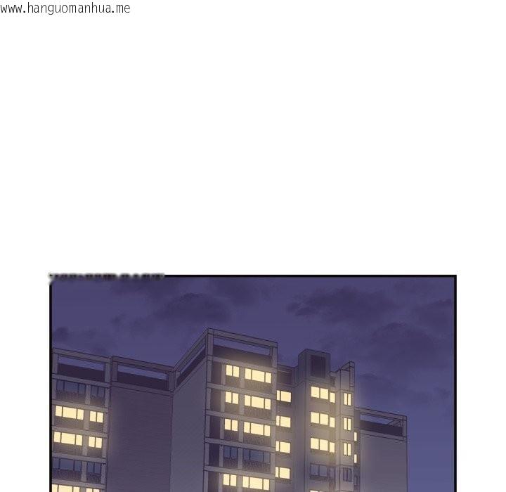 韩国漫画柔软的爱人韩漫_柔软的爱人-第22话在线免费阅读-韩国漫画-第31张图片
