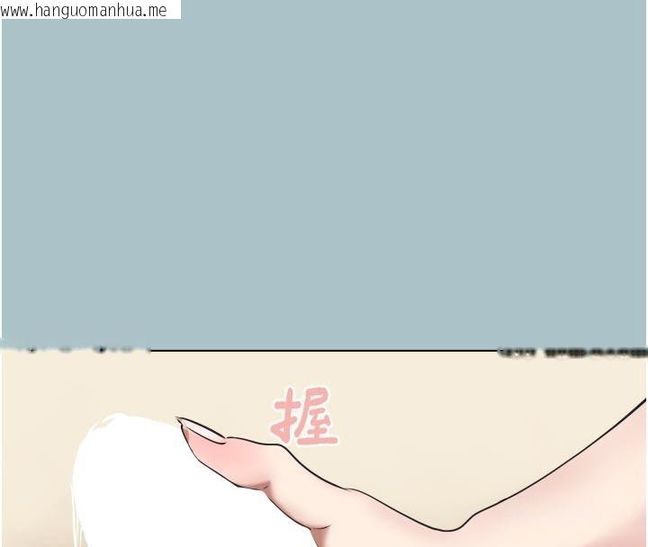 韩国漫画不要恋爱要打砲韩漫_不要恋爱要打砲-第3话-我应该比左手好用吧?在线免费阅读-韩国漫画-第41张图片