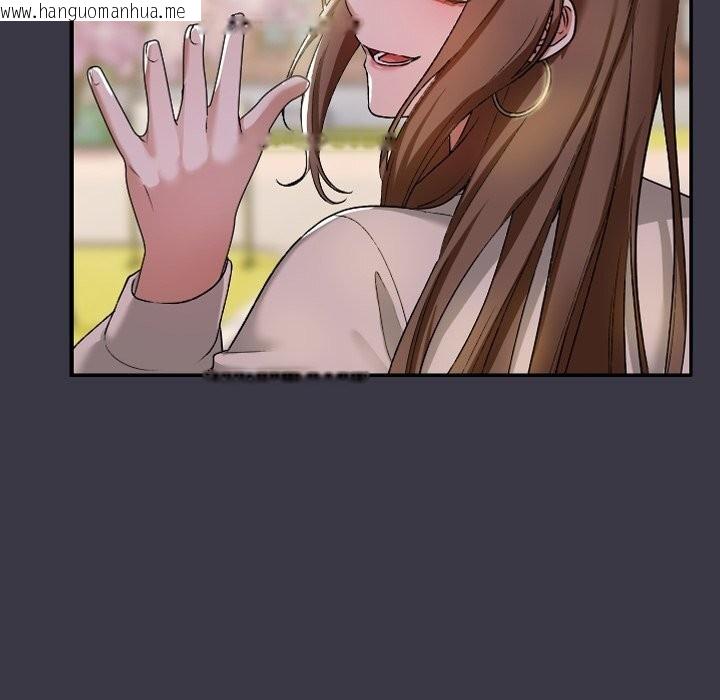 韩国漫画校花的双面生活韩漫_校花的双面生活-第1话在线免费阅读-韩国漫画-第159张图片