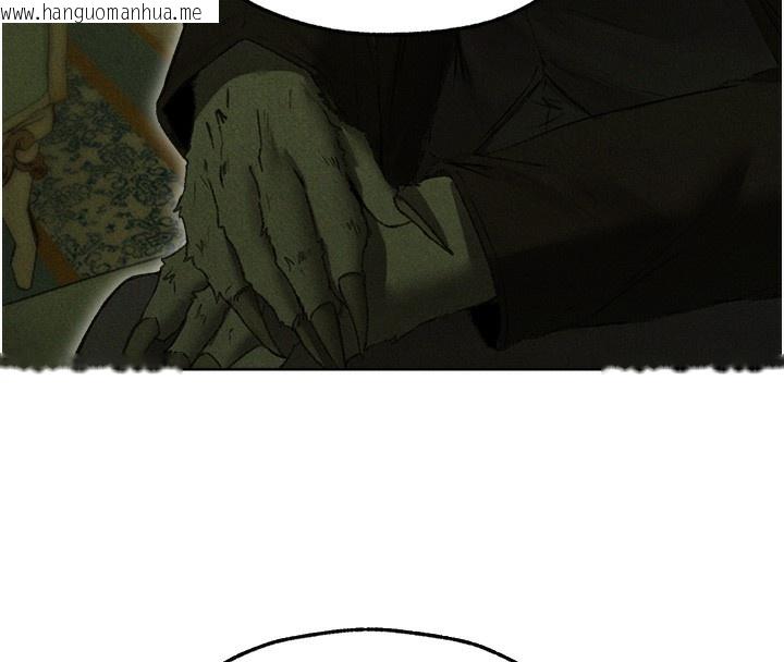 韩国漫画人妻猎人韩漫_人妻猎人-第96话-三位性奴用肉体慰留在线免费阅读-韩国漫画-第40张图片