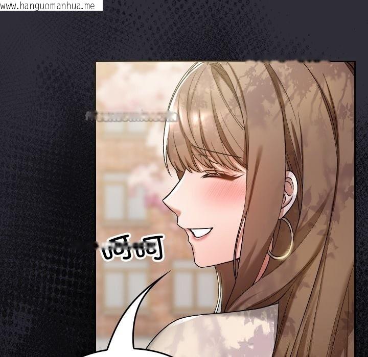 韩国漫画校花的双面生活韩漫_校花的双面生活-第1话在线免费阅读-韩国漫画-第168张图片