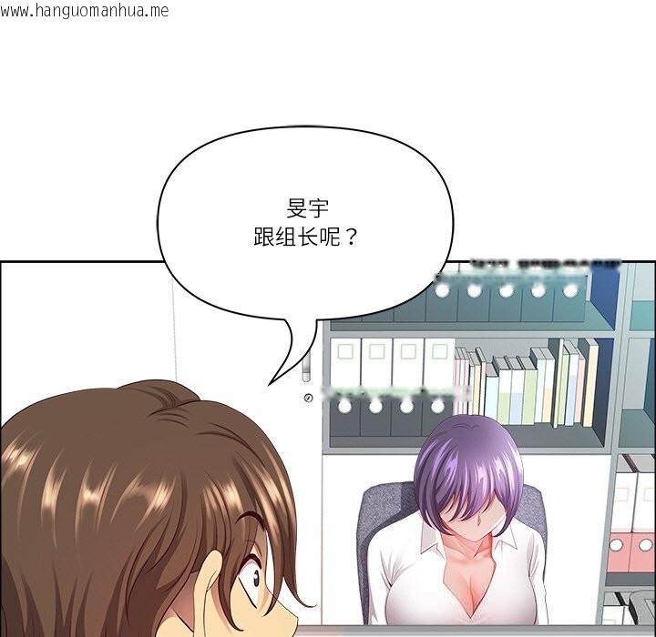 韩国漫画最强男人韩漫_最强男人-第37话在线免费阅读-韩国漫画-第169张图片