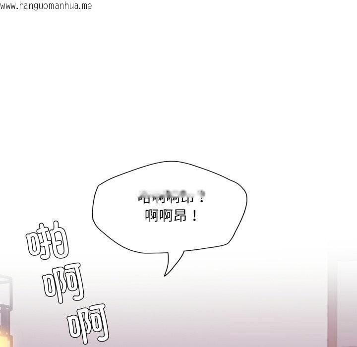 韩国漫画坏女人/了不起的她韩漫_坏女人/了不起的她-第80话在线免费阅读-韩国漫画-第163张图片