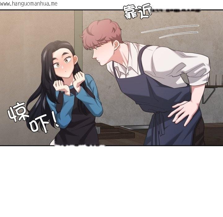 韩国漫画我的傻瓜男友韩漫_我的傻瓜男友-第25话在线免费阅读-韩国漫画-第23张图片
