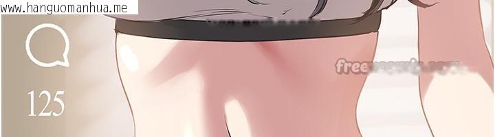 韩国漫画不要恋爱要打砲韩漫_不要恋爱要打砲-第4话-完美面具底下的欲望在线免费阅读-韩国漫画-第84张图片